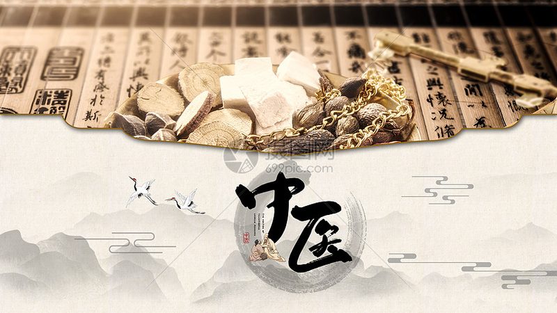 推拿正骨收费标准多少钱一次