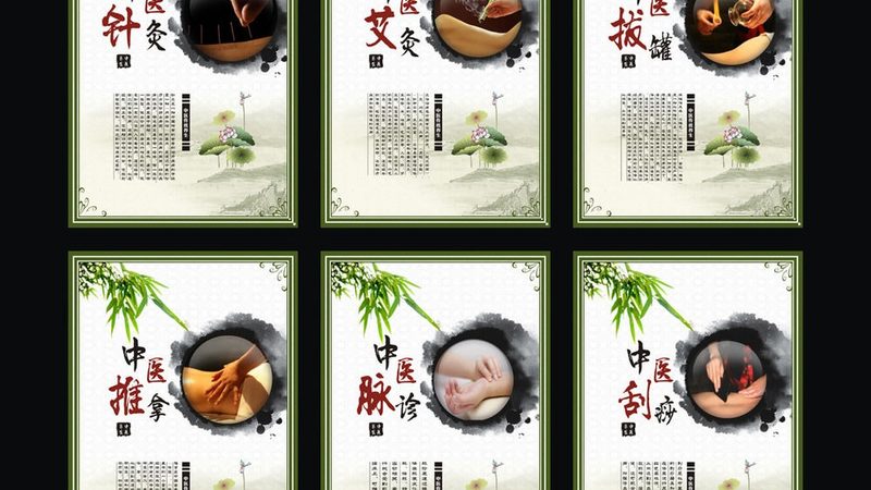价格是选择中医养生机构时不可忽视的因素。以下是一些关于价格考量的要点：