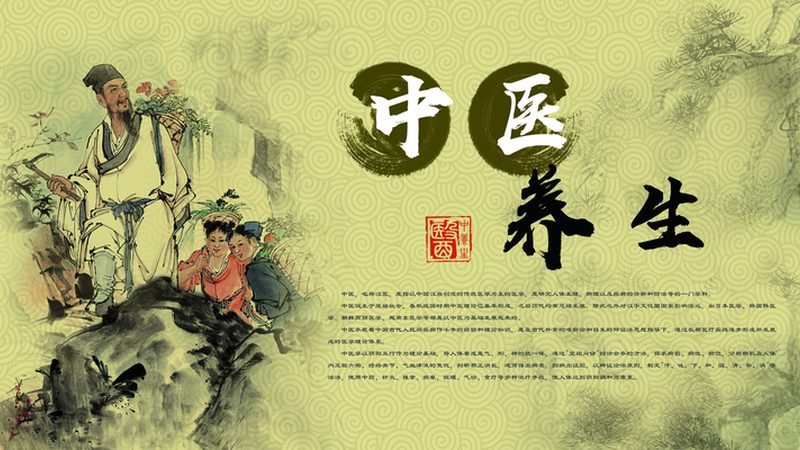 小标题：疗程次数的确定因素