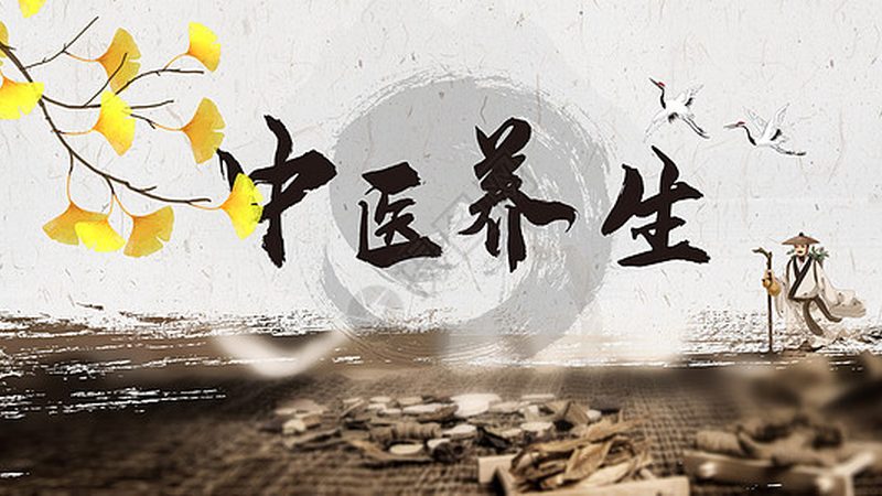 中式推拿：60-150元/次