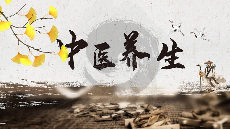 治未病加盟条件有哪些