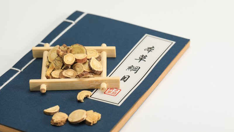 中医理疗店卫生许可证办理