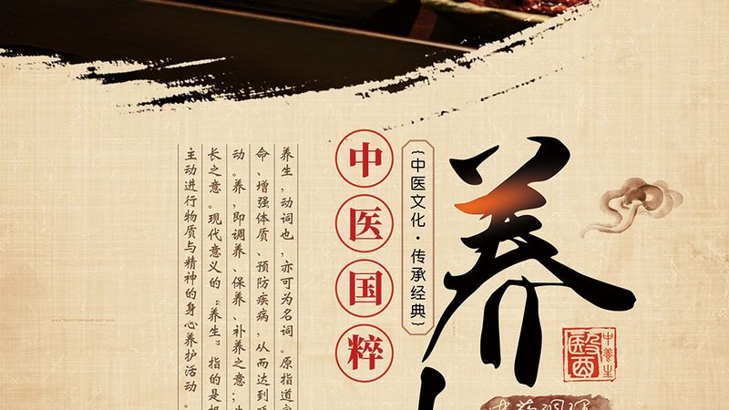 推拿按摩床材质大揭秘：如何选择最适合你的？**