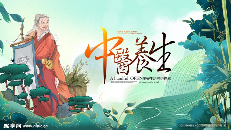 拔罐负压值多少kpa合适？揭秘拔罐的奥秘