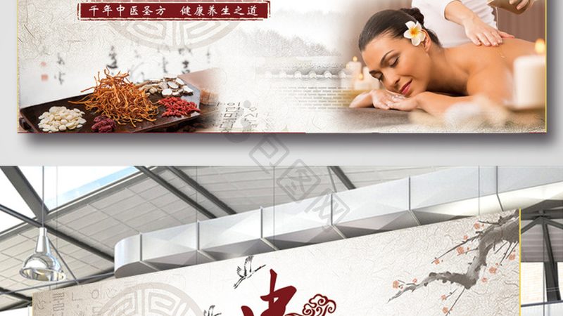 技师培训，开足疗店的必备之钥**
