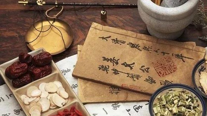 成都治未病机构推荐