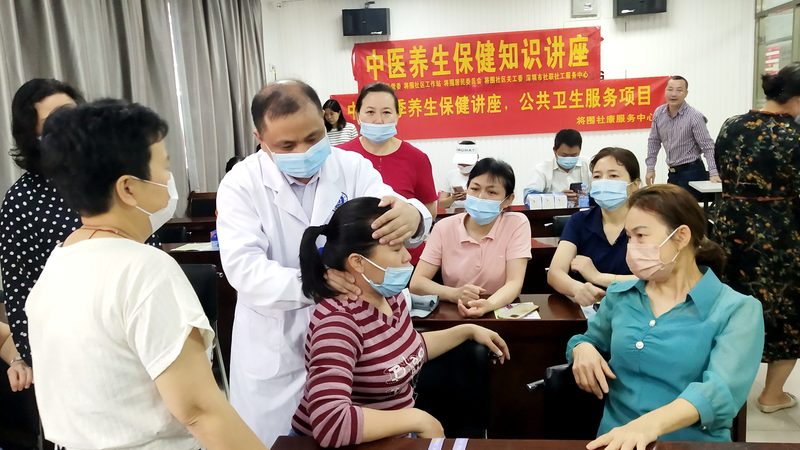 中医养生与西医区别对比：探寻两种医学体系的独特魅力