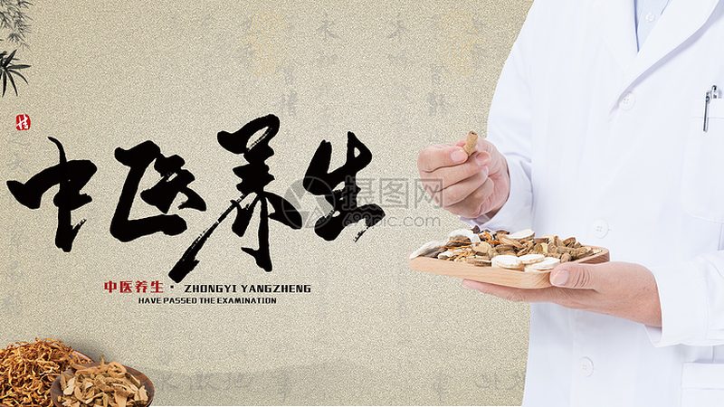 小儿推拿培训费用包含哪些，你需要了解的细节**