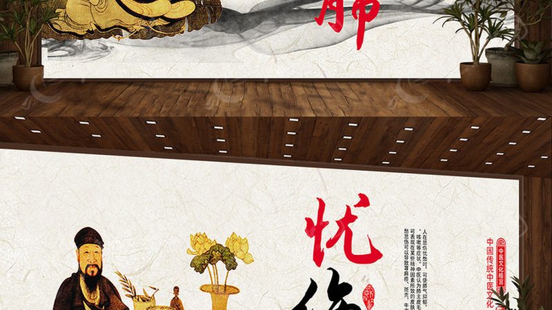 艾灸三伏贴：如何甄别正宗品质，守护健康之道